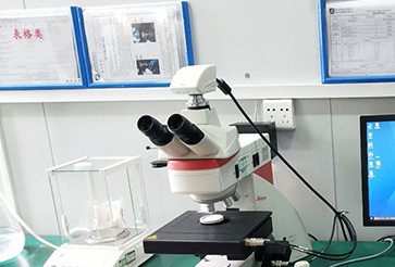 梧州xx精密壓鑄有限公司購買徠卡工業金相顯微鏡成功案例