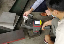 手持式合金分析儀在模具鋼檢測中的應用案例